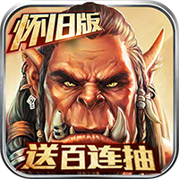 荣耀之剑4399版 v1.0.0 安卓版