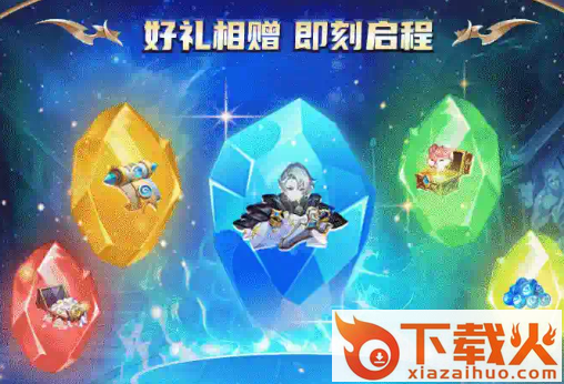勇者与征服截图3