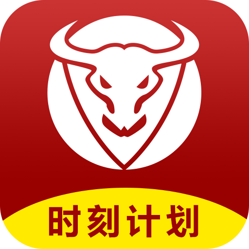 时刻计划app下载-时刻计划v1.1.0 安卓版