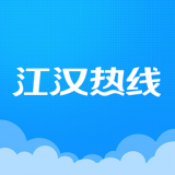 江汉热线本地社区下载-江汉热线app官方版下载v2.2.1 安卓版