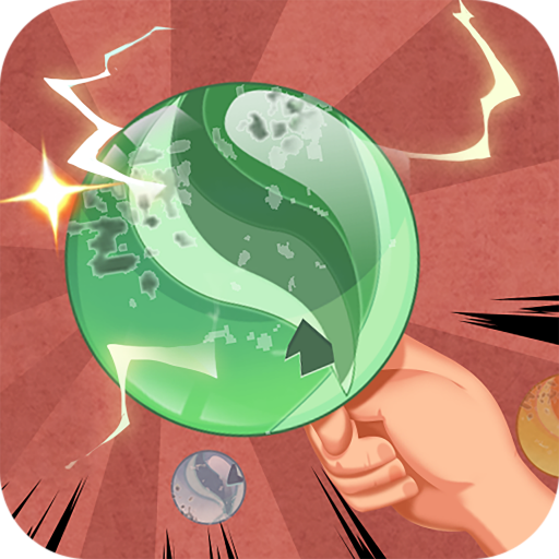 放学玩弹珠游戏 v1.1.0.23 赚钱版