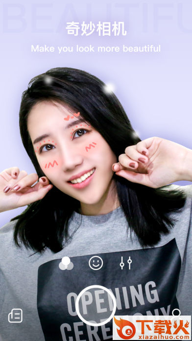 咔嚓美拍测发型app下载截图1