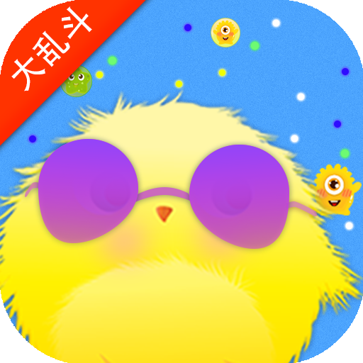 球吃球大作战 v1.2.5 安卓版 球吃球大作战 v1.2.5 安卓版