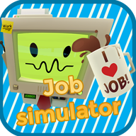job simulator(工作模拟器手游) v1.1安卓版