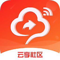 云享社区苹果版下载-云享社区ios最新版本下载v1.0.49 官方版