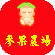 黄金参果农场app安卓版-参果农场app下载v1.0.0 手机版