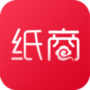 纸商App v2.0.2 安卓版