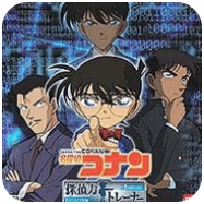 名侦探柯南侦探力练习游戏下载-名侦探柯南侦探力练习v3.0 安卓版