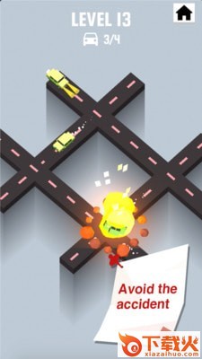 环形汽车截图2