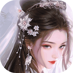 白蛇疾闻录手游 v0.0.201.212 最新版