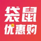 袋鼠优惠购app下载-袋鼠优惠购v4.0.0 安卓版