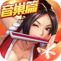 拳皇命运手游官方下载-拳皇命运手游v2.31.000 官方版