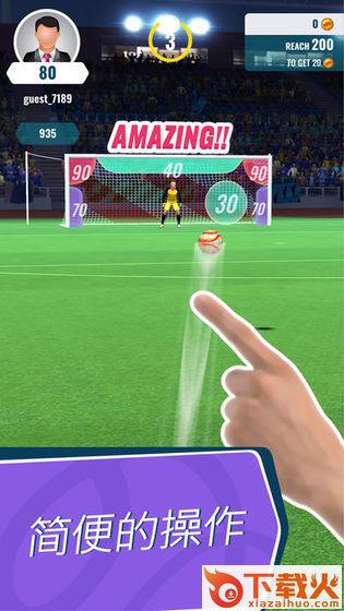 Golden Boot(金靴大师2019)截图2