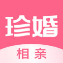 珍婚视频相亲app v4.5.7 安卓版
