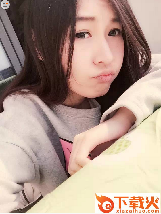 约赞电脑版下载截图3