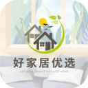 好家居优选app下载-好家居优选v1.0 安卓版