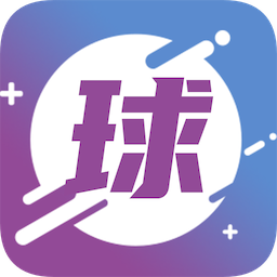 缤纷球迷通下载安卓版-缤纷球迷通appv1.0.0 最新版