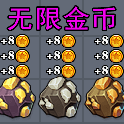 求生大冒险 v1.0 安卓版 求生大冒险 v1.0 安卓版