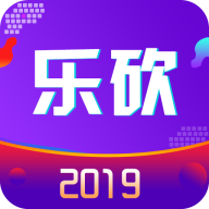 乐砍商城app v1.0.3 最新版