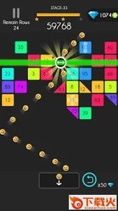 Balls Bounce Puzzle(弹球2谜题挑战游戏)截图1