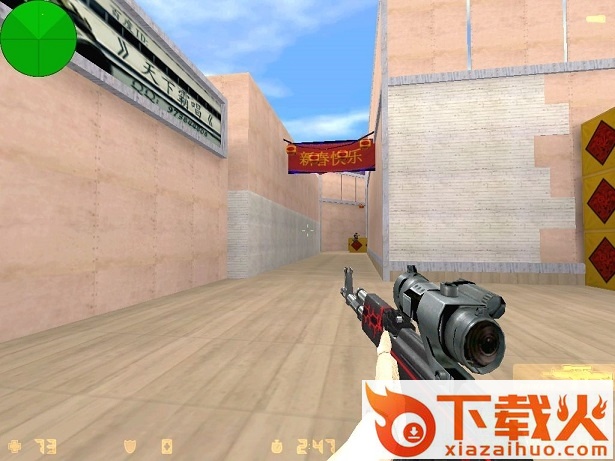cs1.6高仿cf英雄级武器模型包 共60个 截图1