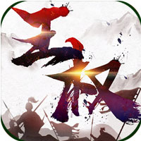 王权无双腾讯版 v1.2.504 安卓版 王权无双腾讯版 v1.2.504 安卓版