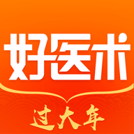 好医术官方下载-好医术APP下载v4.5.6 安卓版
