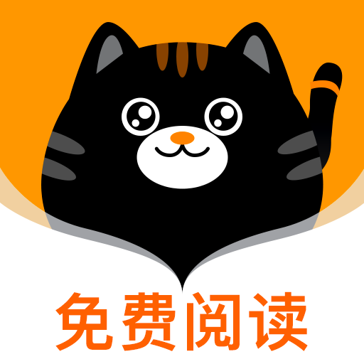 七喵小说阅读器APP下载-七喵小说阅读器v1.1.0 最新版