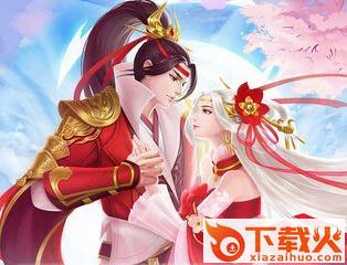 剑为情舞官方版截图3
