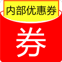 拼券多app下载-拼券多v8.3.9 安卓版