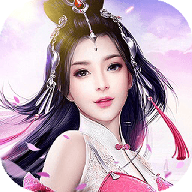 新仙魄 v3.5.0 安卓版