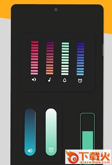 Custom Volume Panels下载截图3