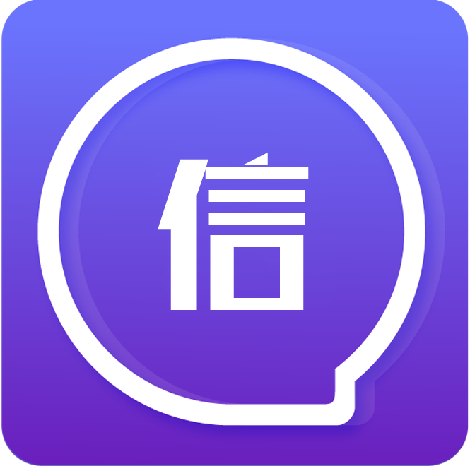 信聊聊天软件下载-信聊(附近聊天)v3.6.5 手机版