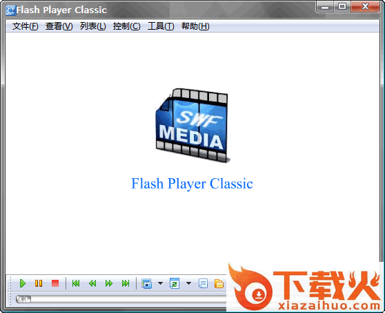 Flash Player Classic(flash播放器) v4.6.6 绿色版 截图1