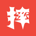 摔角画报 v1.0.4 安卓版