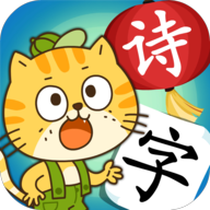 小笨猫识字软件下载-小笨猫识字appv1.7.6 安卓版