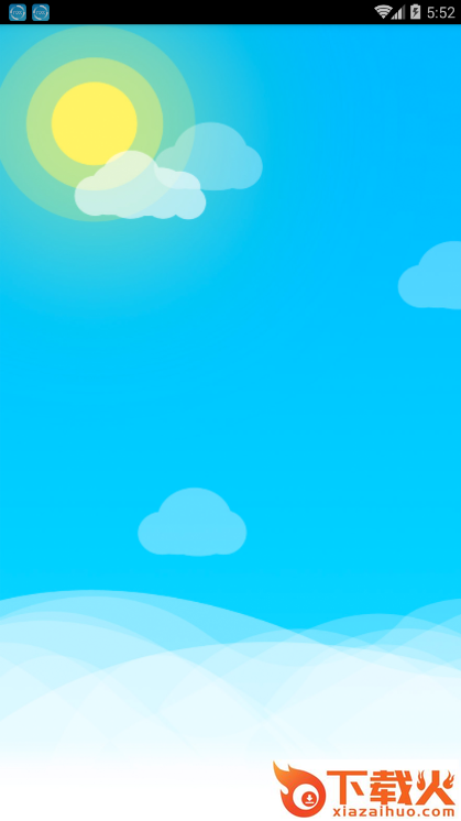 闪电虎天气预报app截图1