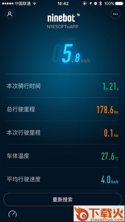 Ninedroid苹果版
