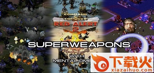 红色警戒2心灵终结mod 汉化正式版 截图1