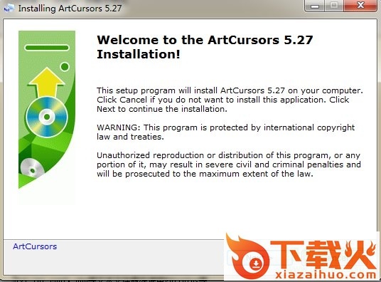ArtCursors汉化版(鼠标光标编辑器) v5.2.8 免费版 截图1