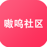 嗷呜社区 v1.0.0 官方版 嗷呜社区 v1.0.0 官方版