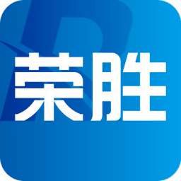 荣胜教育电脑版 v4.3.1 官方pc版 