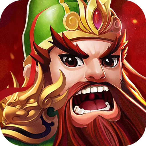 糖水三国游戏手机版 v1.0.1 最新版