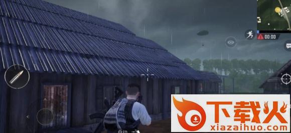 绝地求生刺激战场多云天气版本截图3