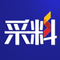 采料商城安卓版下载-采料商城appv1.3 最新版