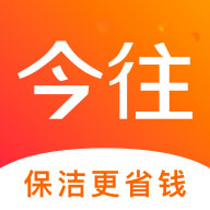 今往上门服务 v2.0.09 官方最新版