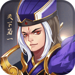 龙狼三国 v1.1.0 安卓版 龙狼三国 v1.1.0 安卓版