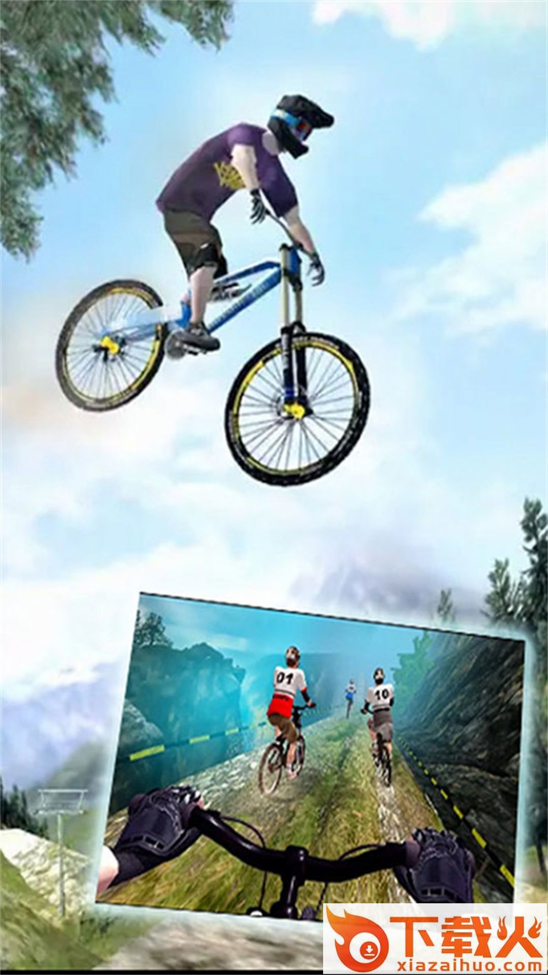 竞速自行车手截图1