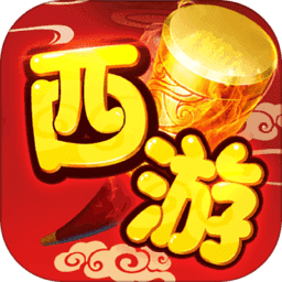 戒灵西游手游下载-戒灵西游v1.0.0 安卓版