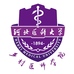 河北乡医苹果版下载-河北乡医app下载v1.2.2 官方版
